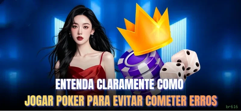 Login seguro na br616
